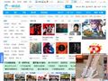 浪琴表中国网站