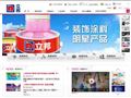 海蓝之谜中国网站暨官方商城