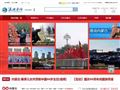 ZARA中国网站